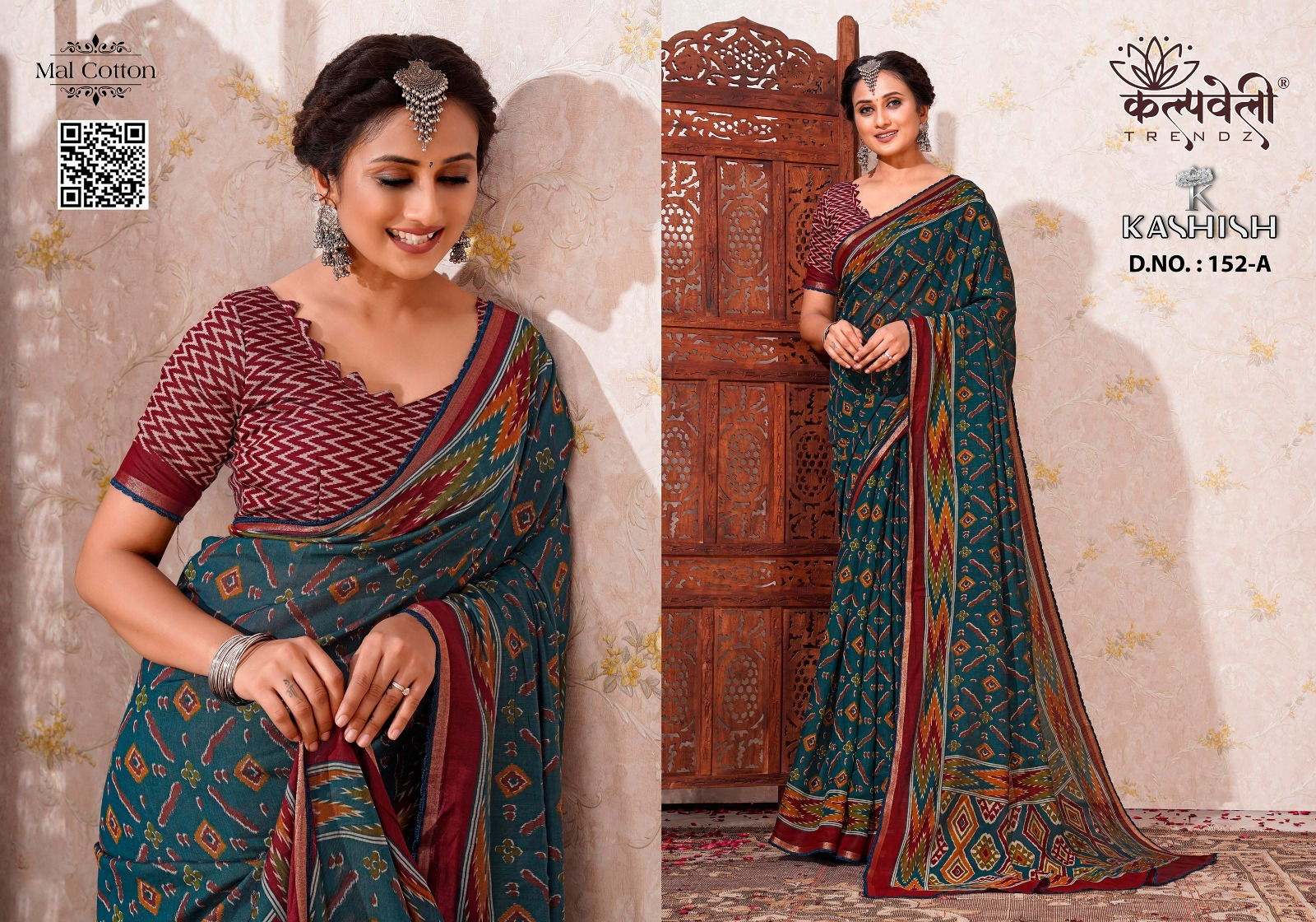 Kashish 152 By Kalpatru Mal Cotton Designer Sarees Wholesale Shop In Surat 